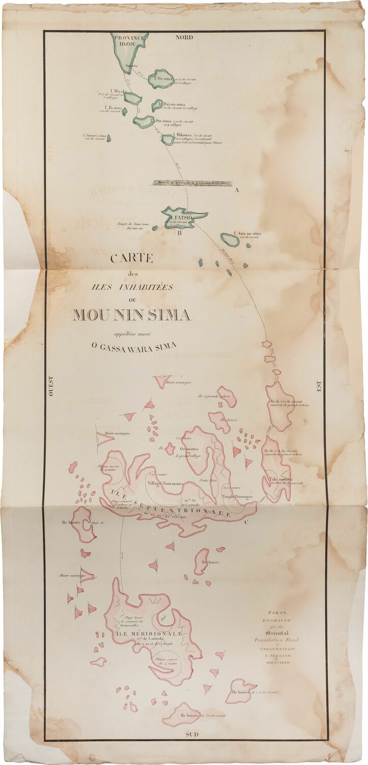 Карта необитаемых японских островов 1832 год. RRR