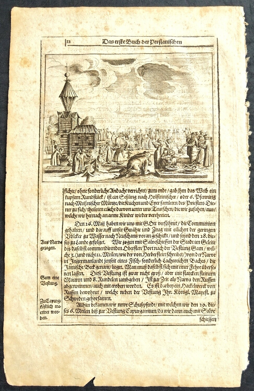 Гравюра русские женщины оплакивают покойников 1663 год.