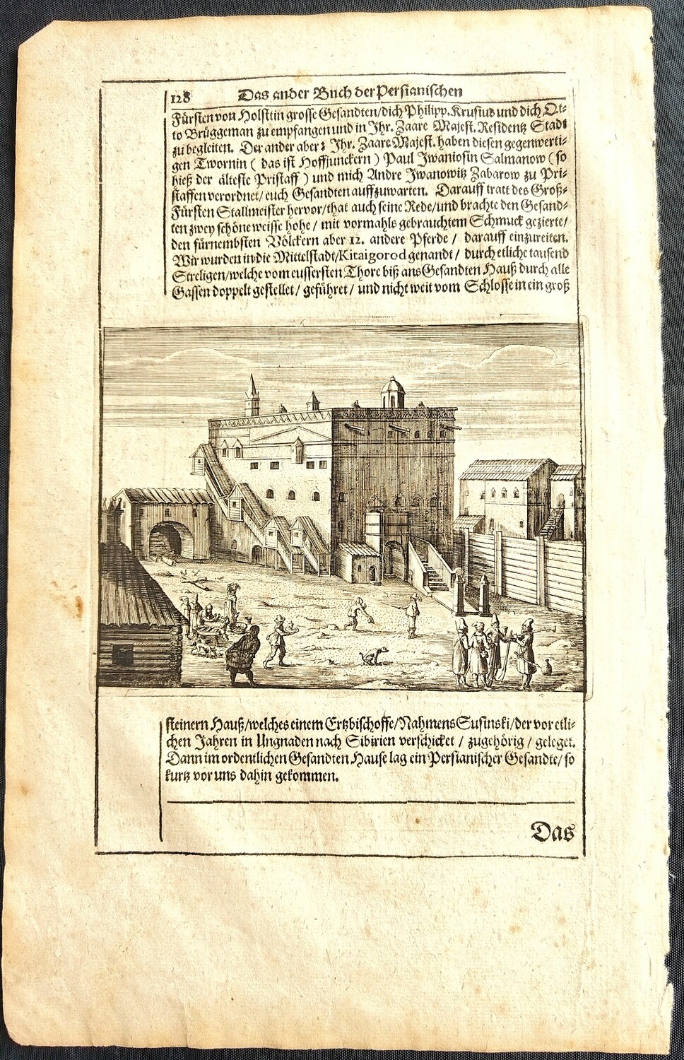 Гравюра Посольский двор на Китай-городе 1663 год.