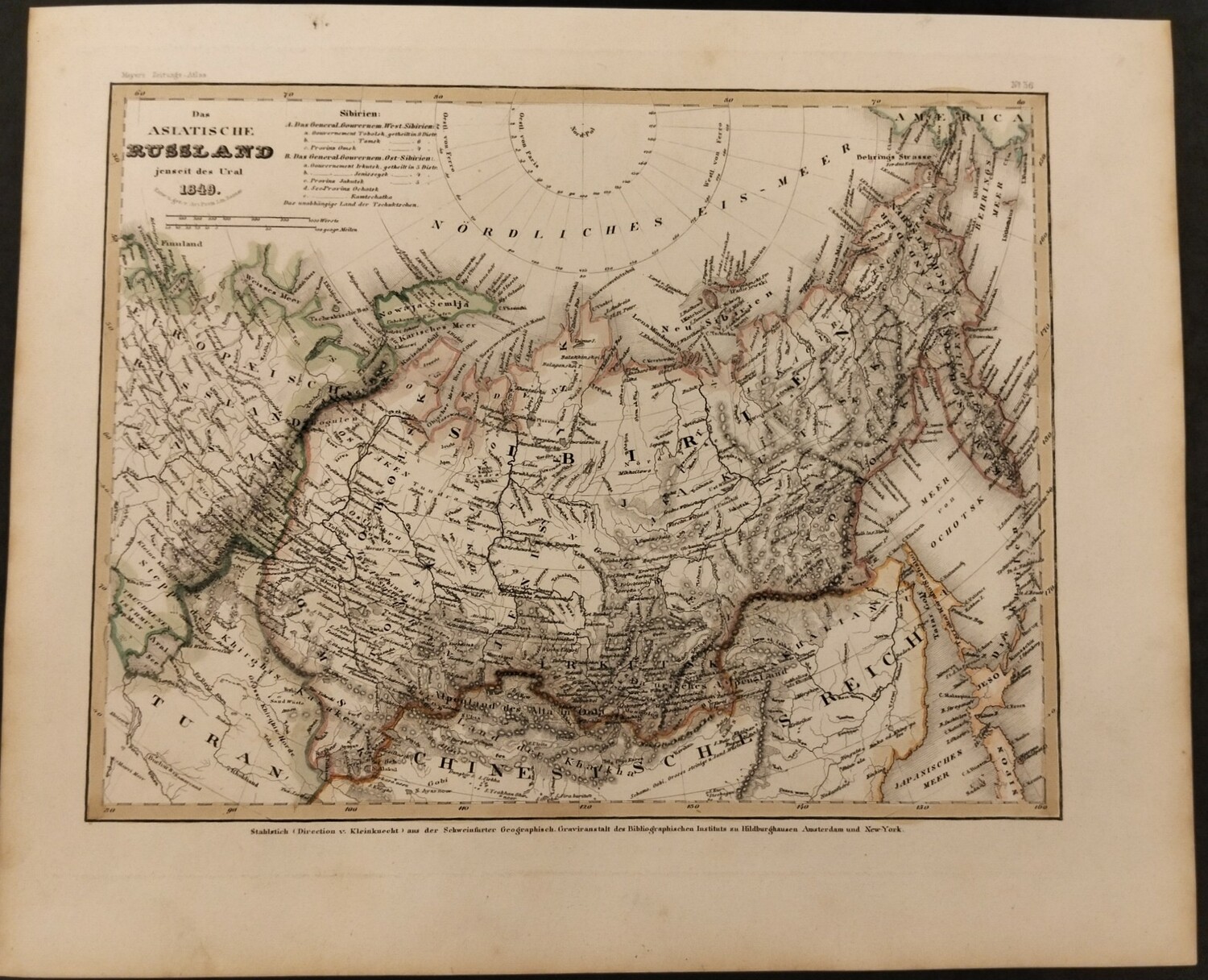 Карта Азиатской России. 1849 год.