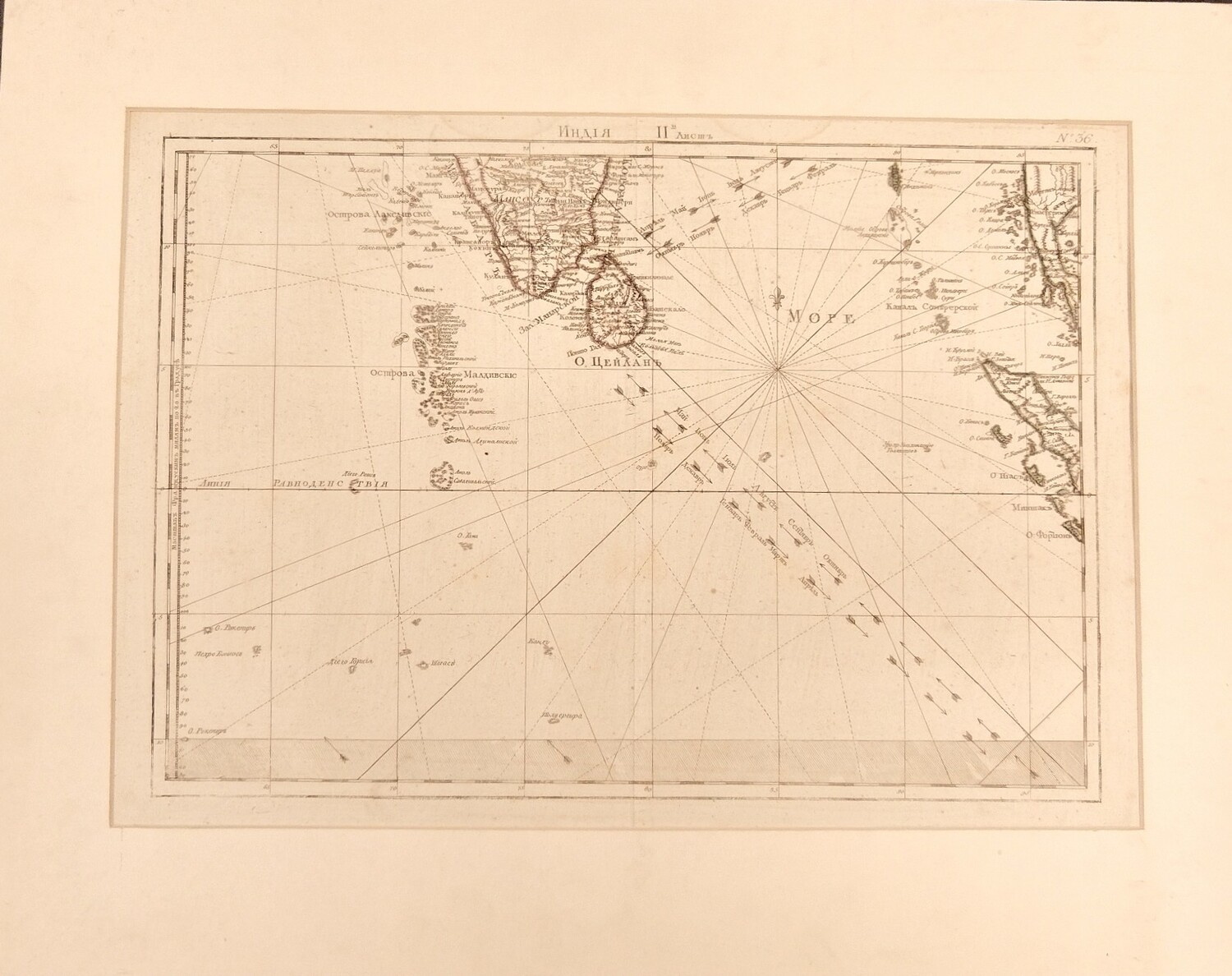 Карта Индийского океана с юж. Индией 1793 год. Редкость