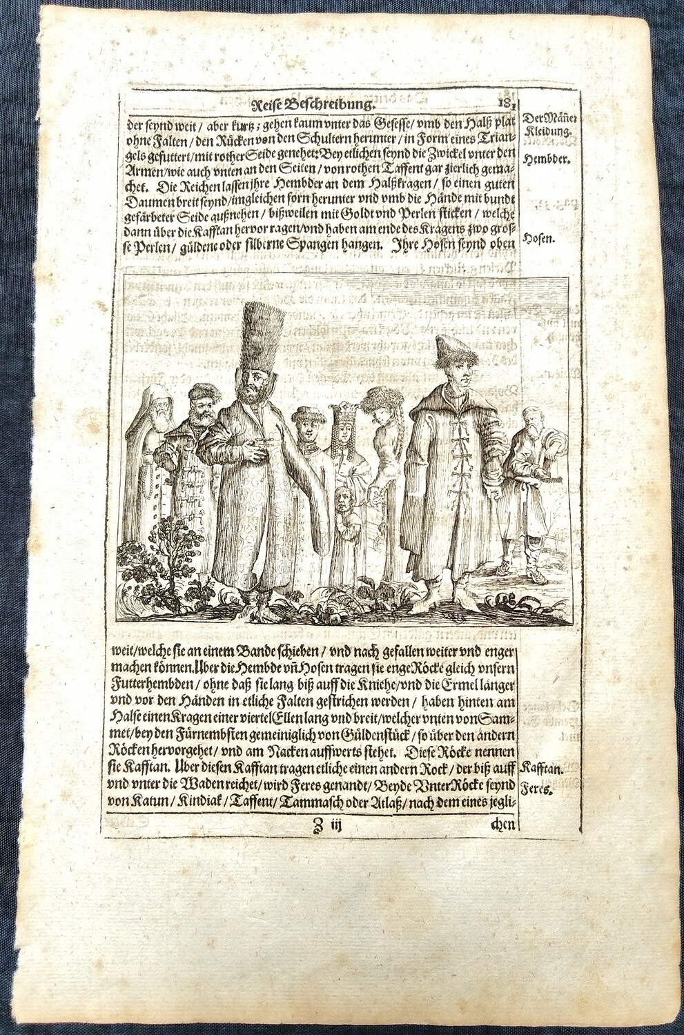 Гравюра знатное семейство Московитов 1663 год.
