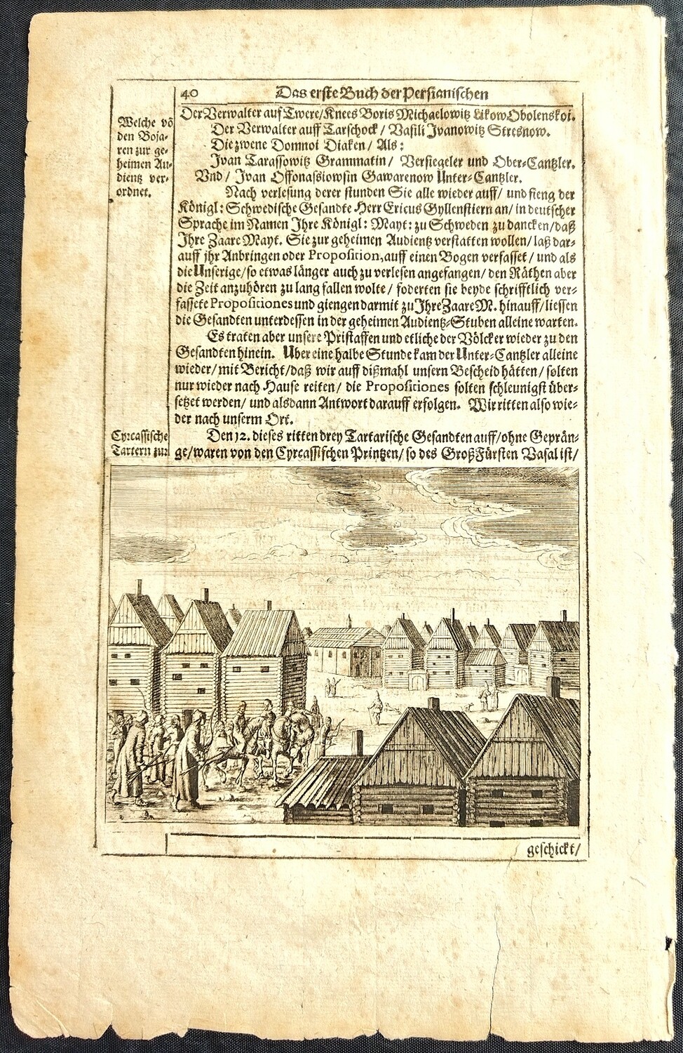 Гравюра Черкасские татары едут на аудиенцию 1663 год.