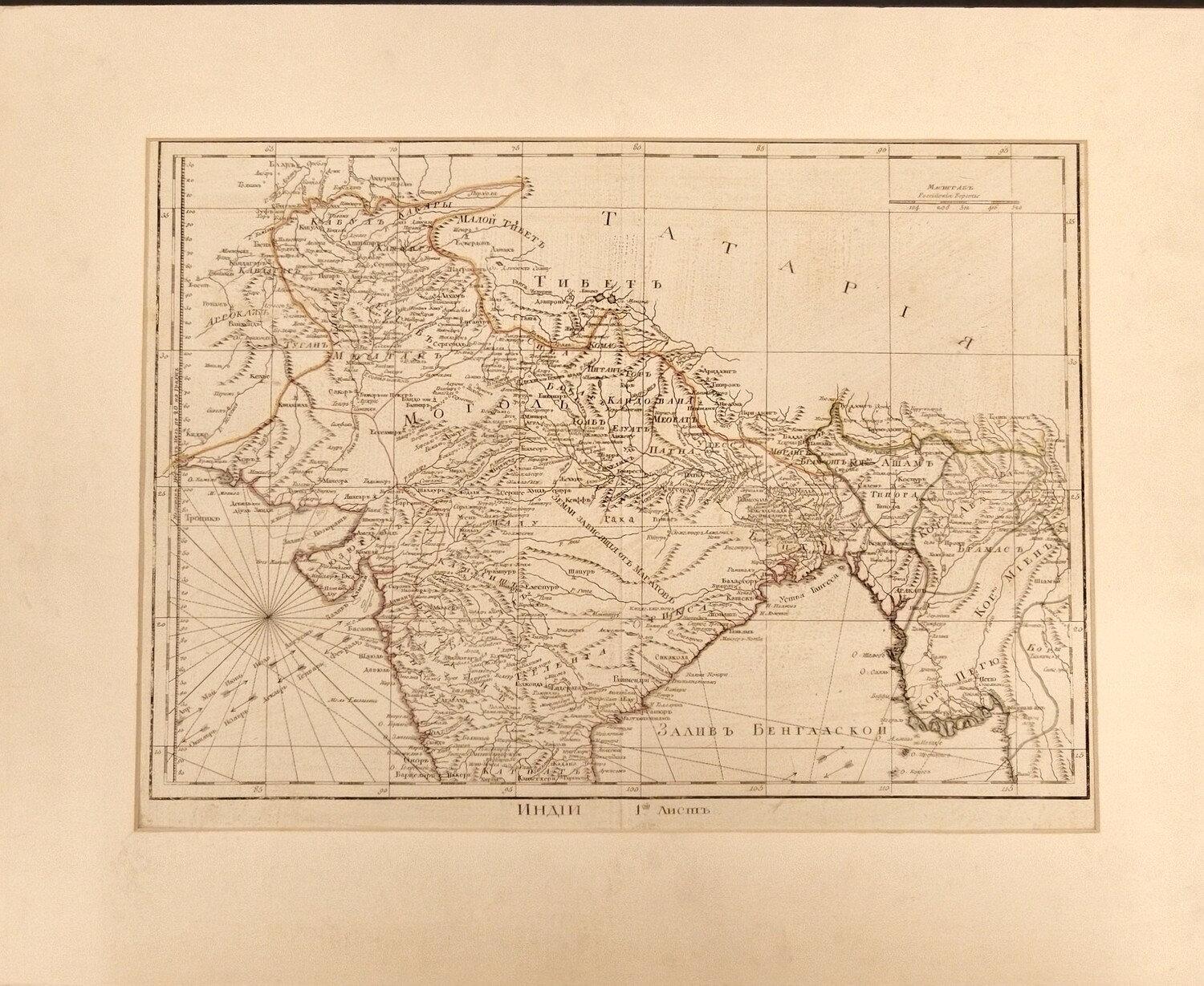 Карта Индии 1793 год. Редкость