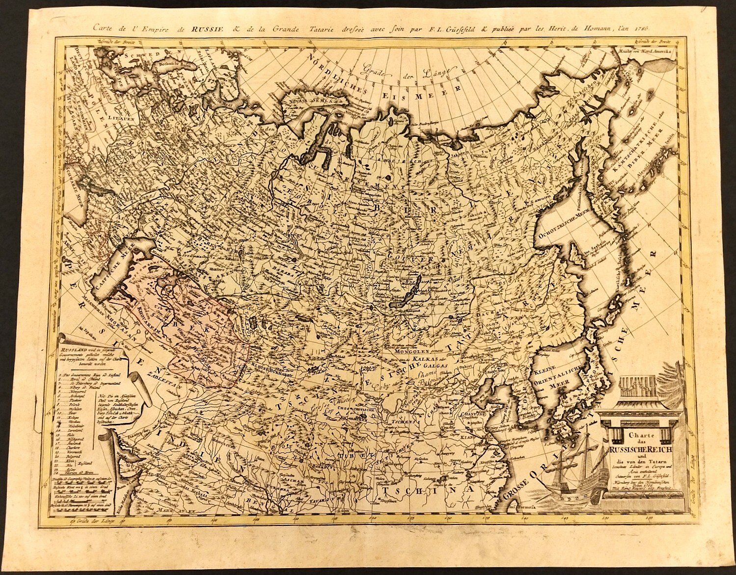 Карта Российской империи и Великой Татарии. 1786 год. Карта Российской империи и Великой Татарии. 1786 год.