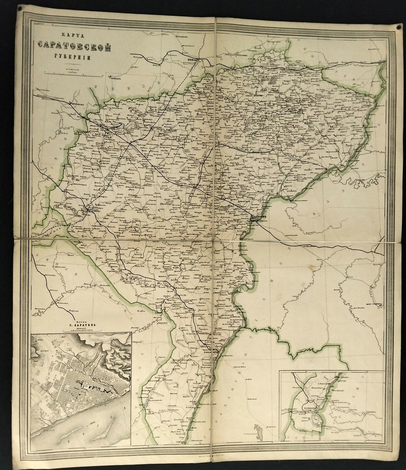 Карта Саратовской губернии с планами городов 1871 год.