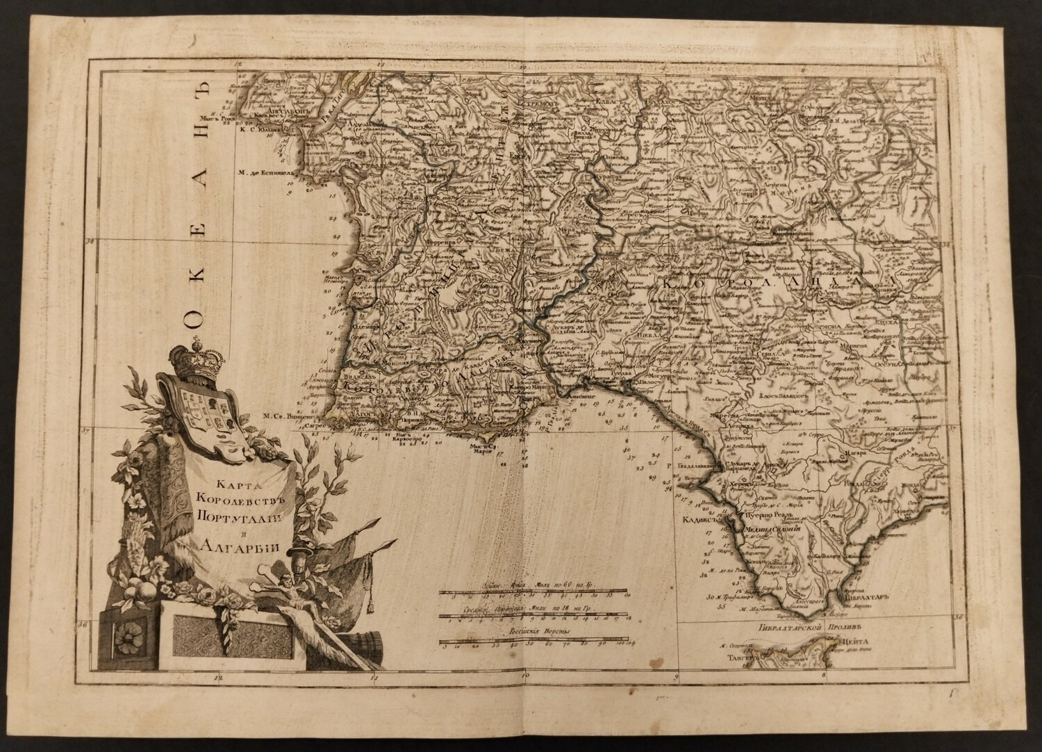 Карта Королевств Португалии и Алгарбии 1793 год. Редкость Карта Королевств Португалии и Алгарбии 1793 год. Редкость