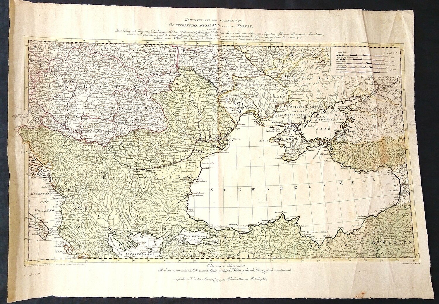 Карта Австрии, России и Турции 1788 год.
