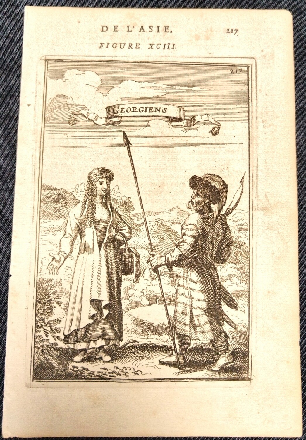 Грузины 1683 год.