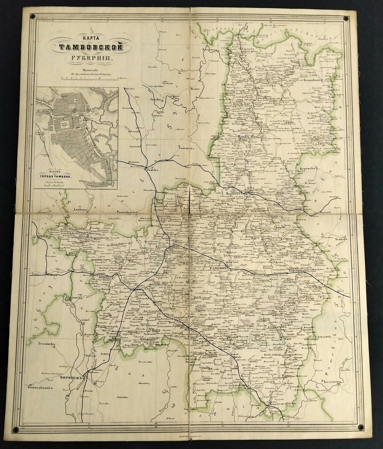 Карта Тамбовской губернии с планом города 1871 год. Карта Тамбовской губернии с планом города 1871 год.