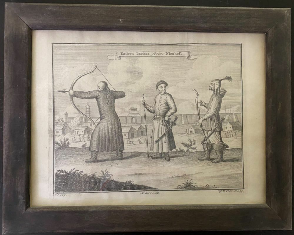 Гравюра Восточные тартары 1752 год.