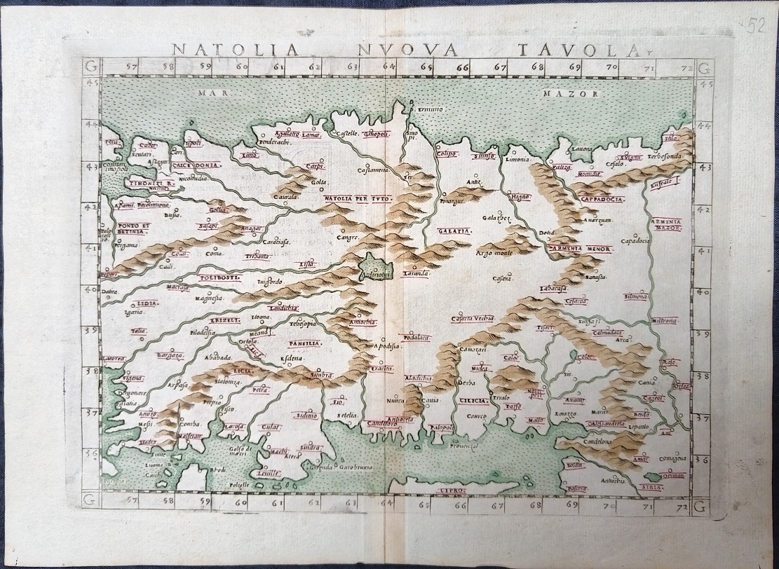 Карта Турции 1574 год.